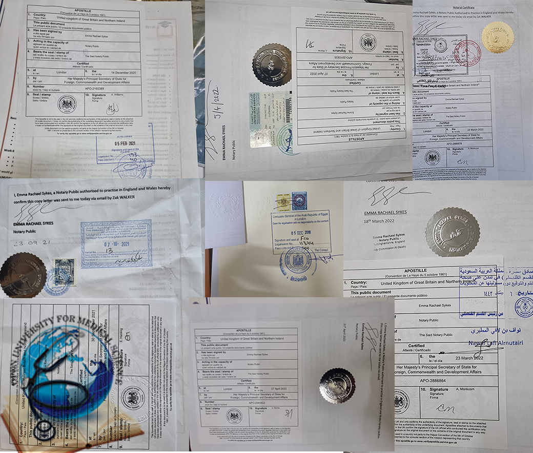 نموذج الاعتمادات والتصديقات